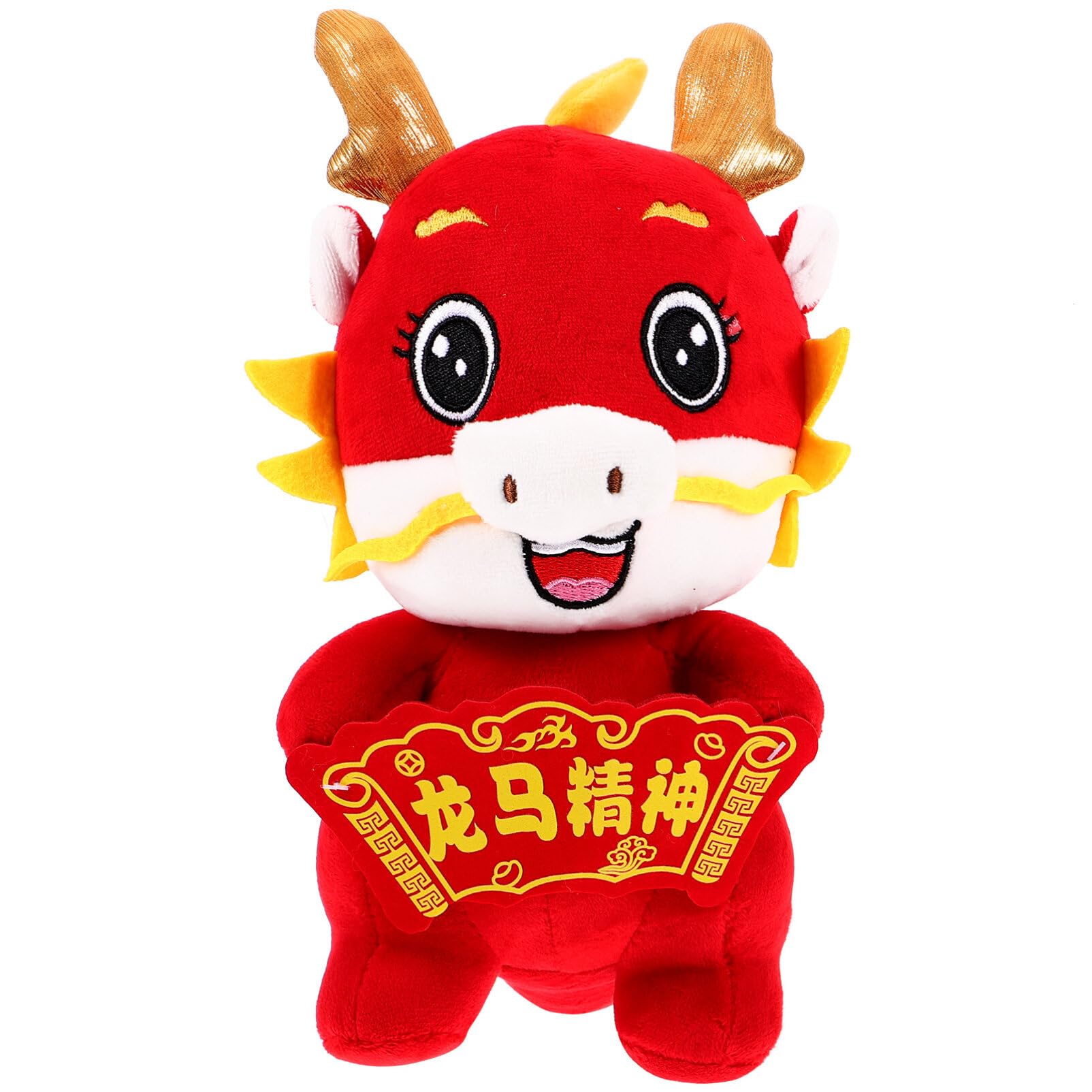 Amazon.co.jp: VILLCASE 中国 ぬいぐるみ、 25Cm 2024 年 の